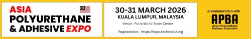 1749428733744-banner-pu-tech-expo-2026.jpg